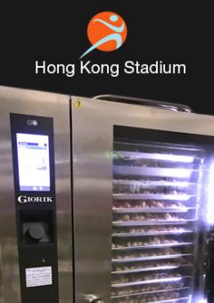 Hong Kong Stadium, So Kon Po, Hong Kong Island.